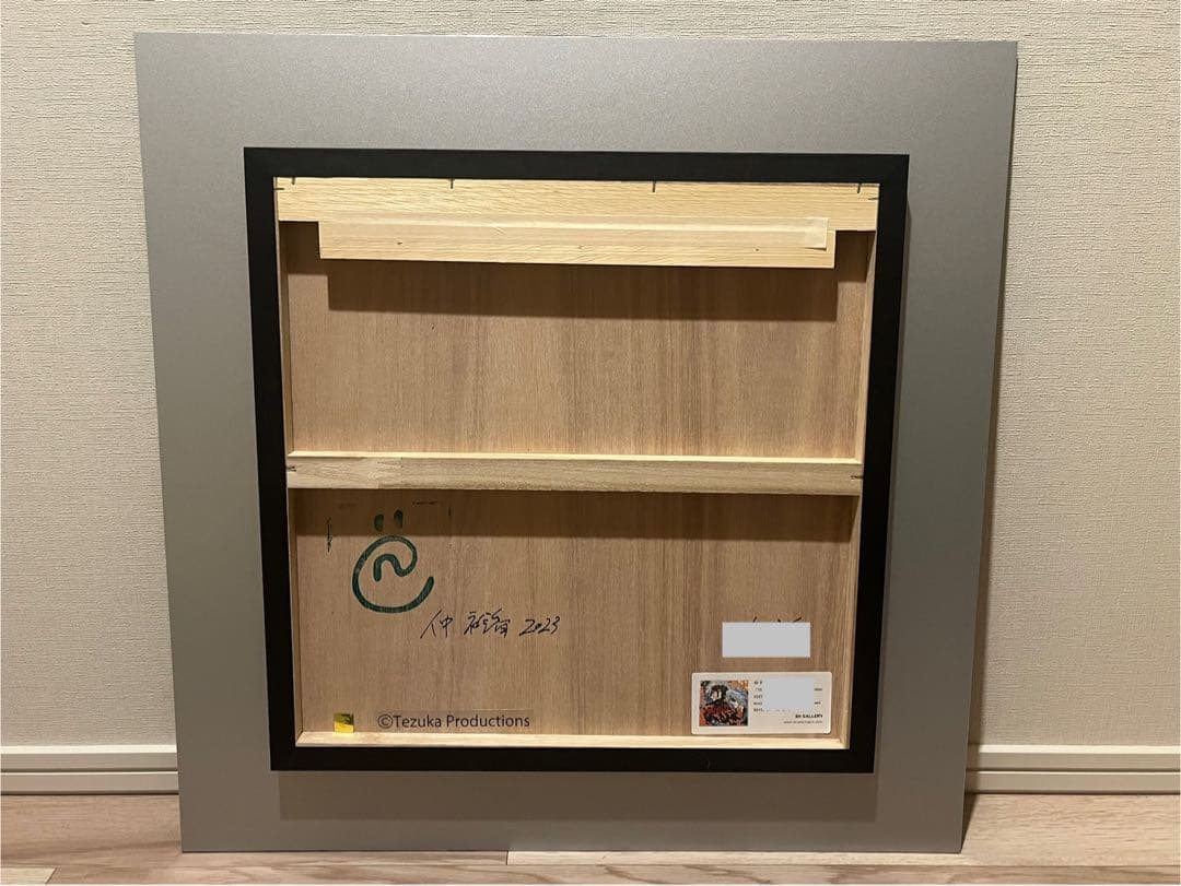 仲衿香 ブラックジャック 2.5D 版画 ED15 55cm×55cm