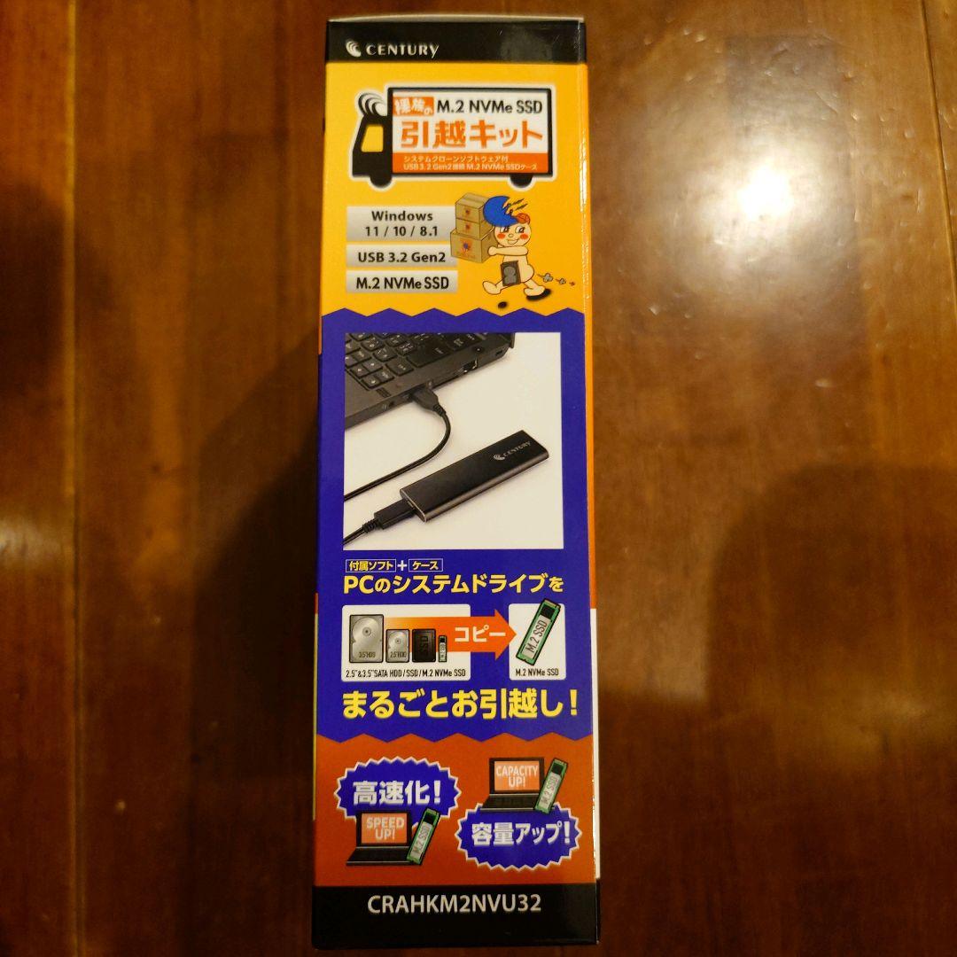 CRAHKM2NVU32 M.2 NVMe SSD引越しキット