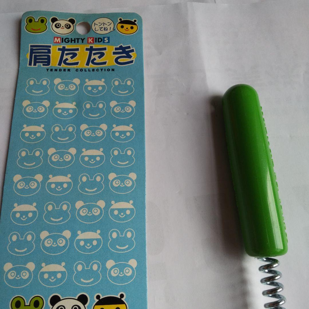 けろっぴー、肩たたき MIGHTY KIDS カエル スプリング文房具
