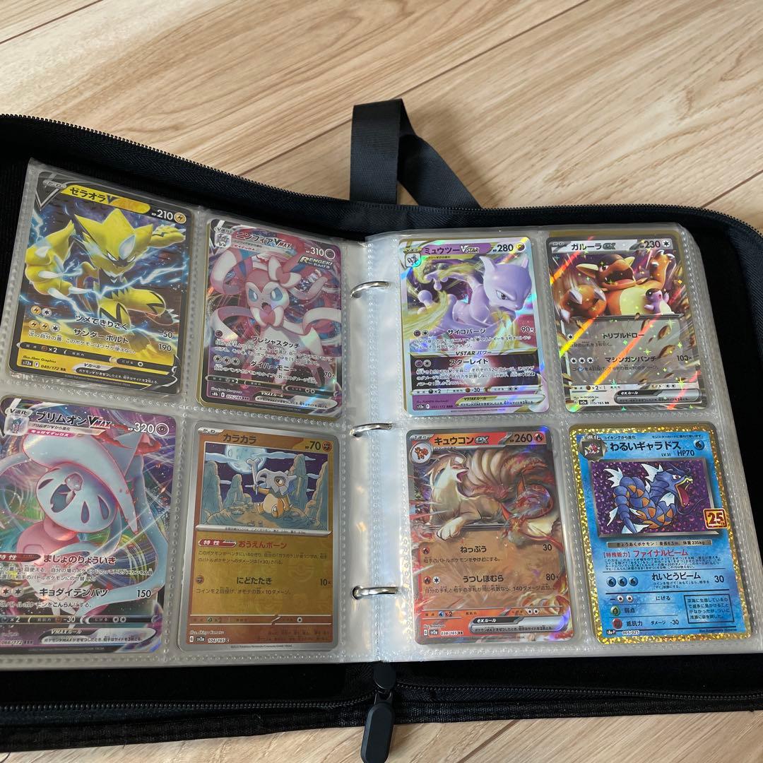 ポケカ引退品　プレイヤー向け