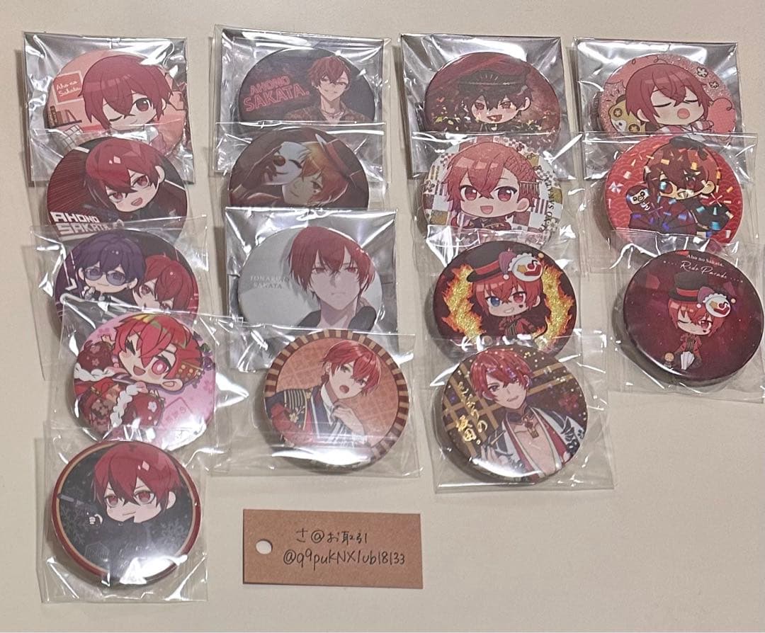 浦島坂田船　そらる　まふまふ　缶バッジ