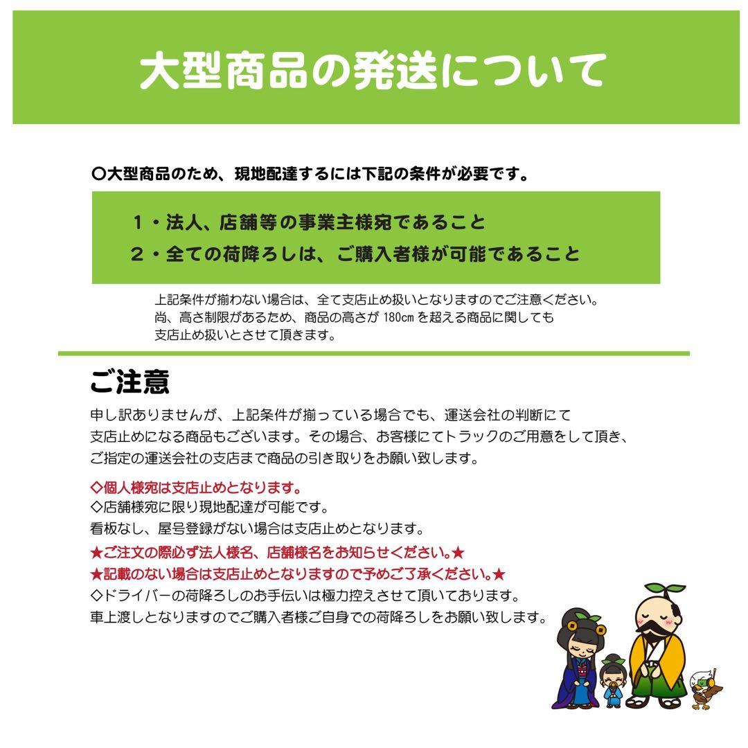 ☆地域限定送料無料☆工場整備品☆作業台　幅900 ステンレス　業務用