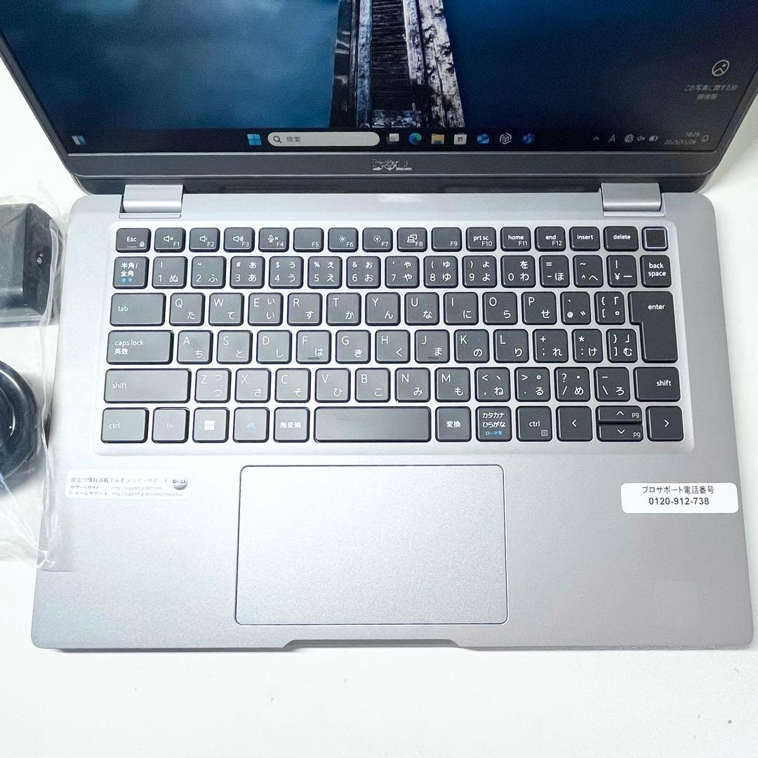 【最値下】Latitude 13 5320 16GB i7 2021年 11世代