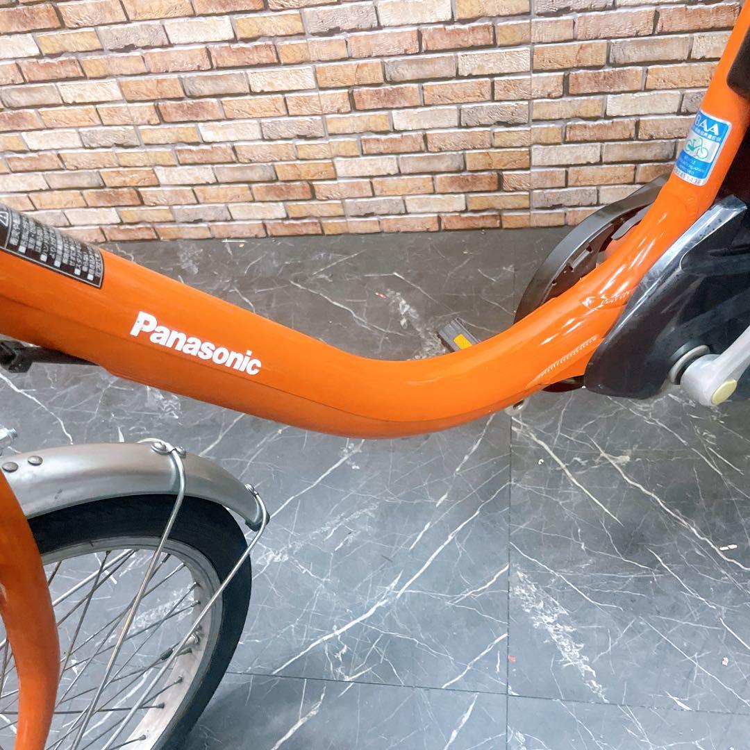 【70】電動自転車 Panasonic ビビL オレンジ 20インチ