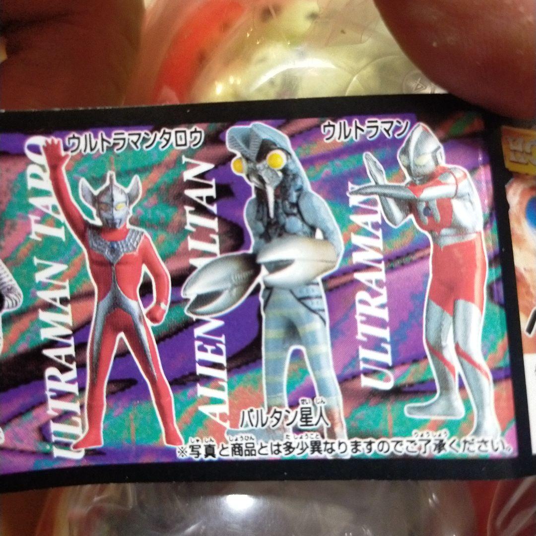 超貴重レア　hgウルトラマン ベストセレクション　10種　コンプリート