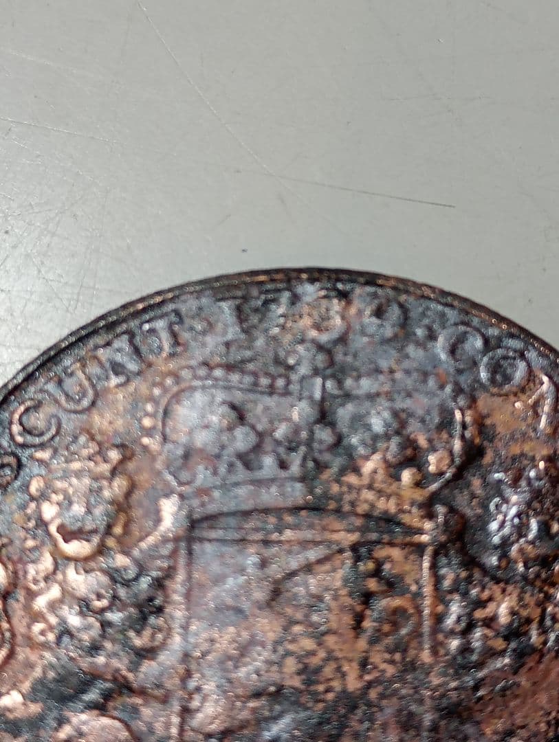 Silver rider Ducaton VOC 1739 シルバーライダー