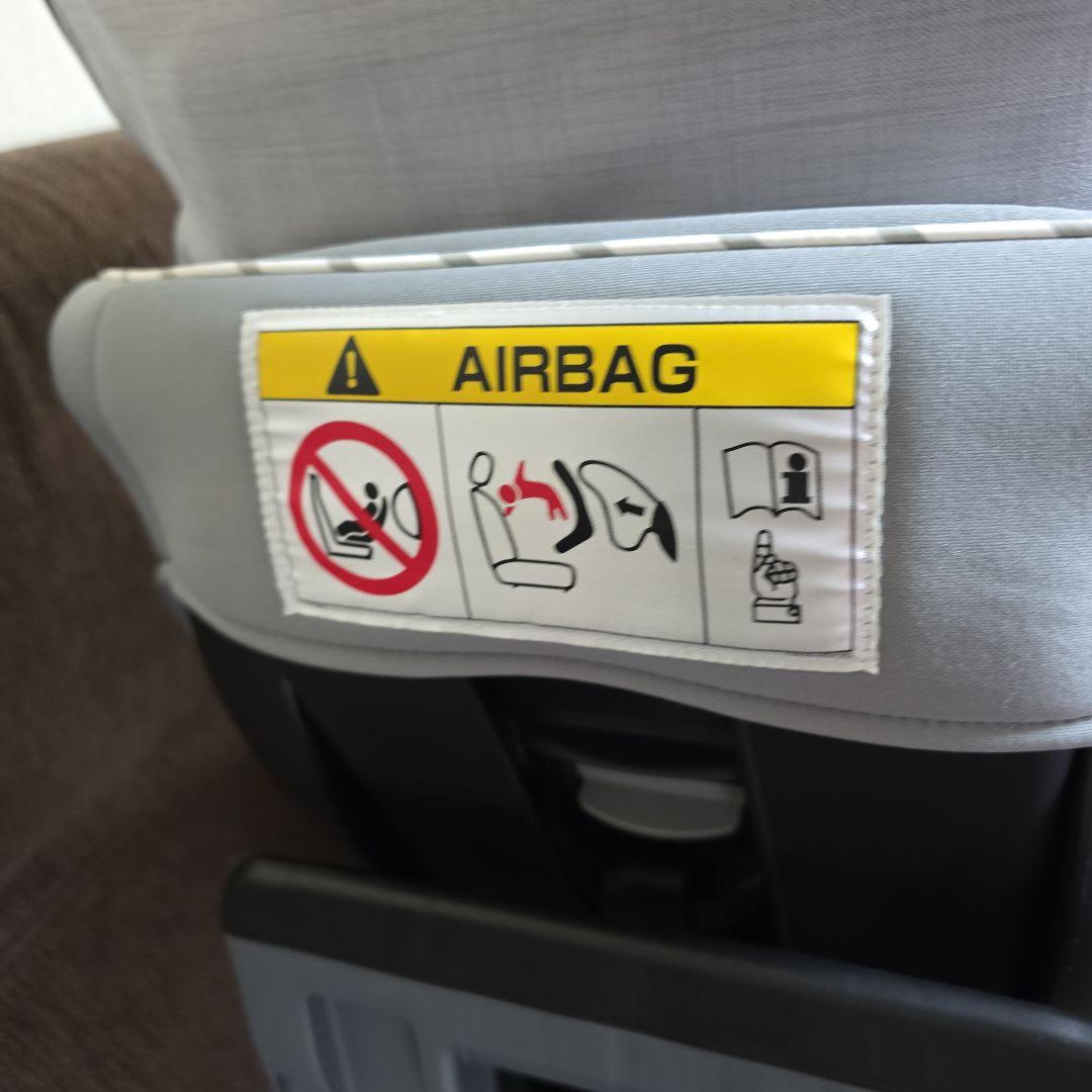 コンビ クルムーヴアドバンス ISOFIX EG JP-590 チャイルドシート