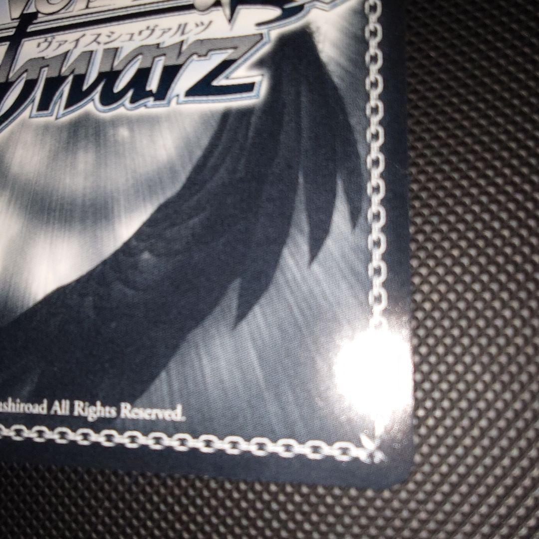 ヴァイスシュヴァルツ 月雪ミヤコ (水着) SP サイン ブルアカ