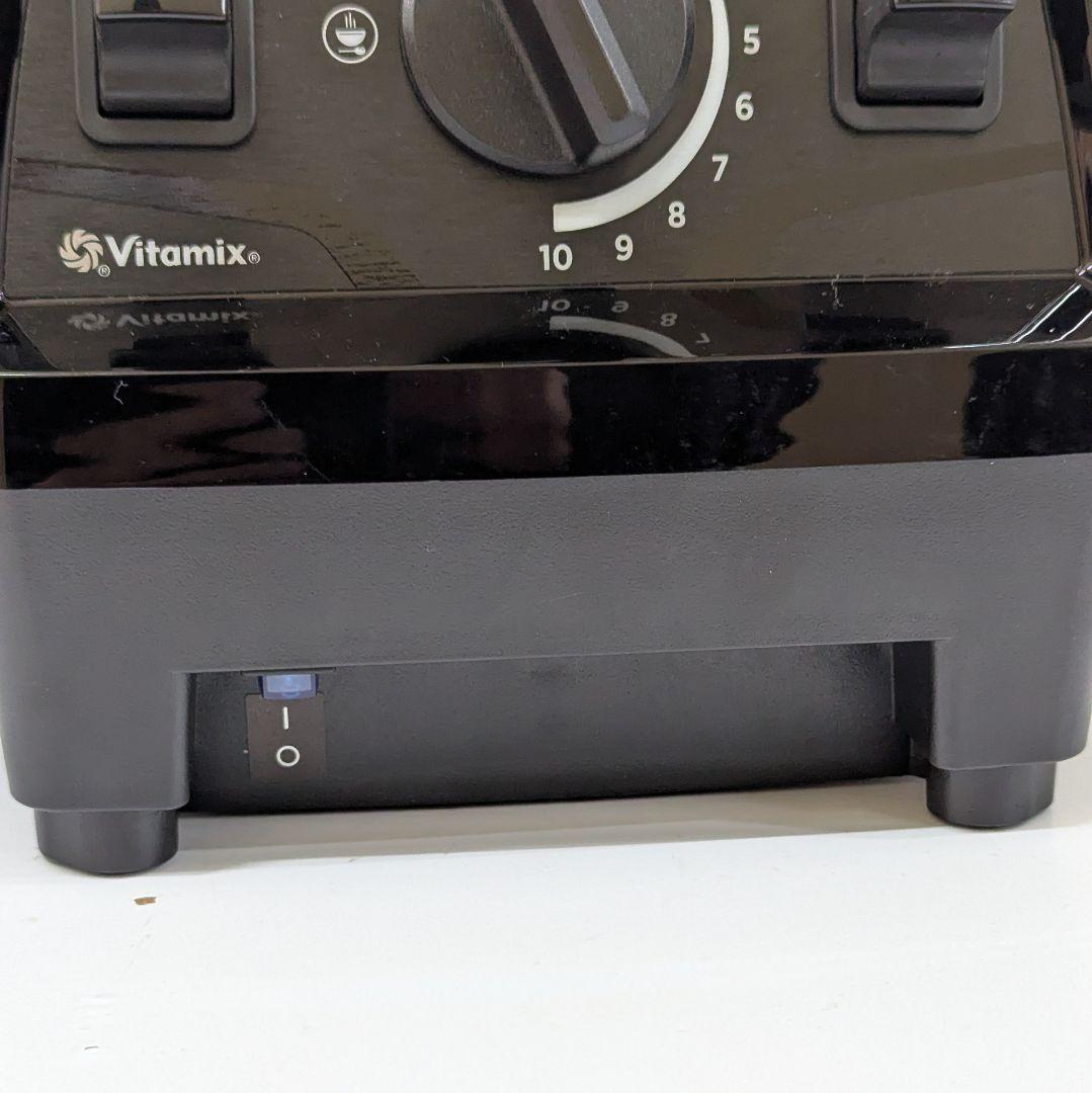 【美品2024年製】バイタミックス Vitamix ブラック VM0202A