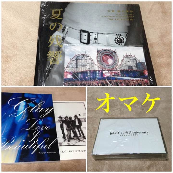 GLAY写真集&書籍8点セットオマケ付き