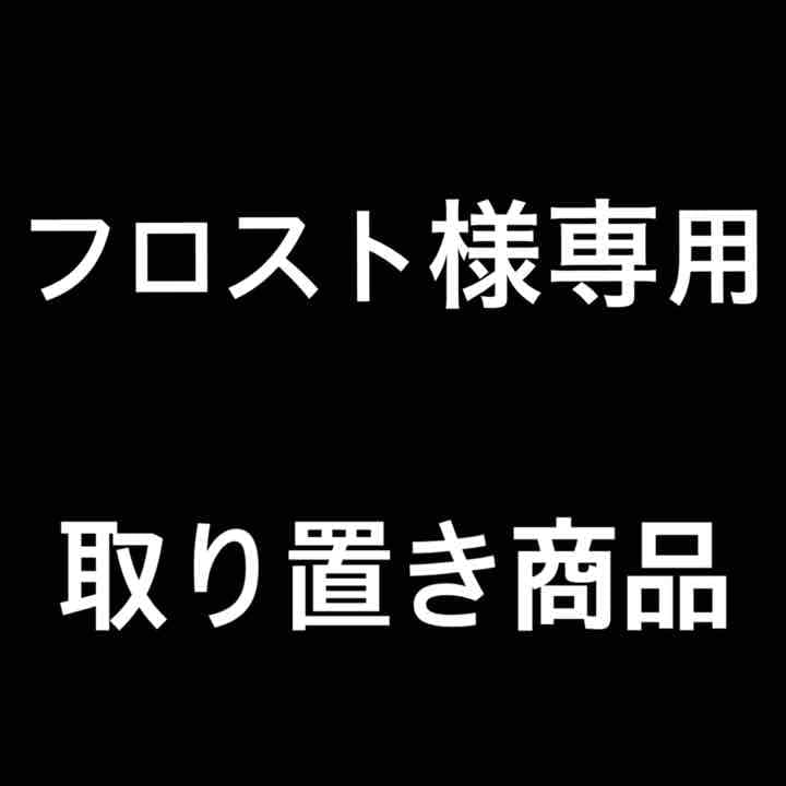 ドラゴンボールヒーローズ バーダックゼノ