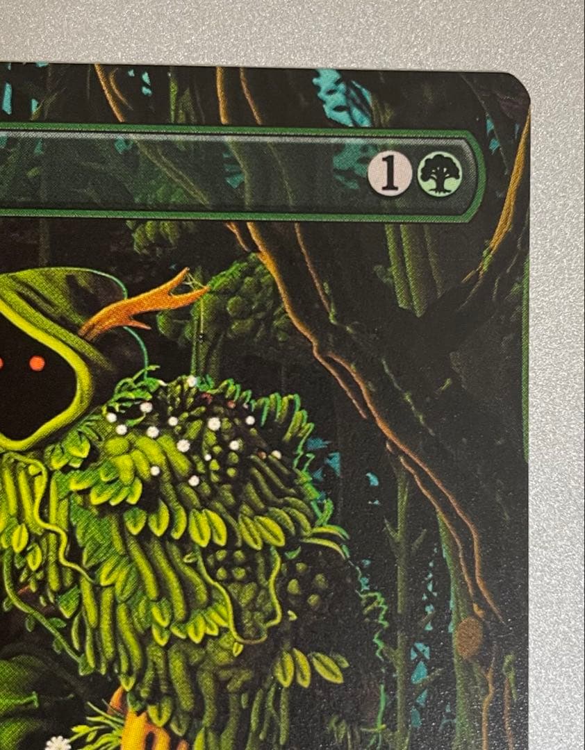 MtG 探索するドルイド 英語版 SLP