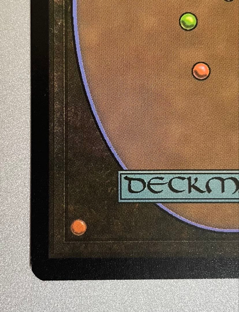 MtG 探索するドルイド 英語版 SLP