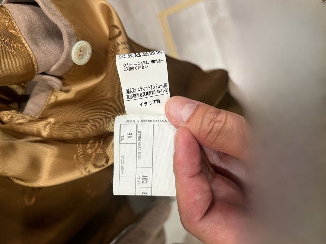 CINQUANTA / スエード シングルライダースジャケット　美品　46