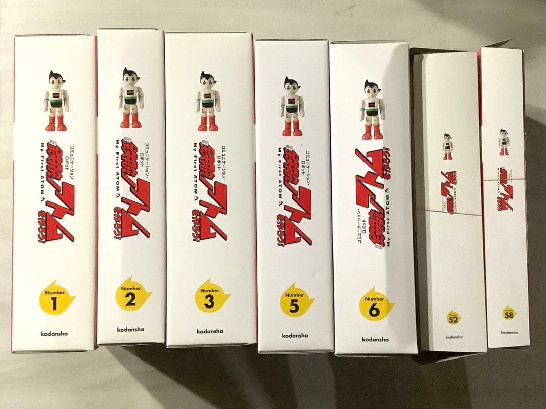 【ほぼ未開封】週刊鉄腕アトムを作ろう！全70号コンプリート