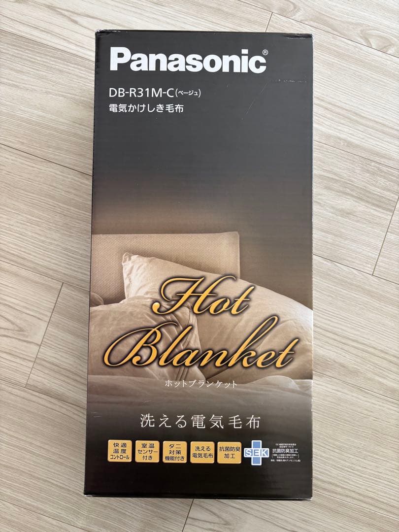 Panasonic DB-R31M-C 電気毛布 ベージュ シングル Mサイズ