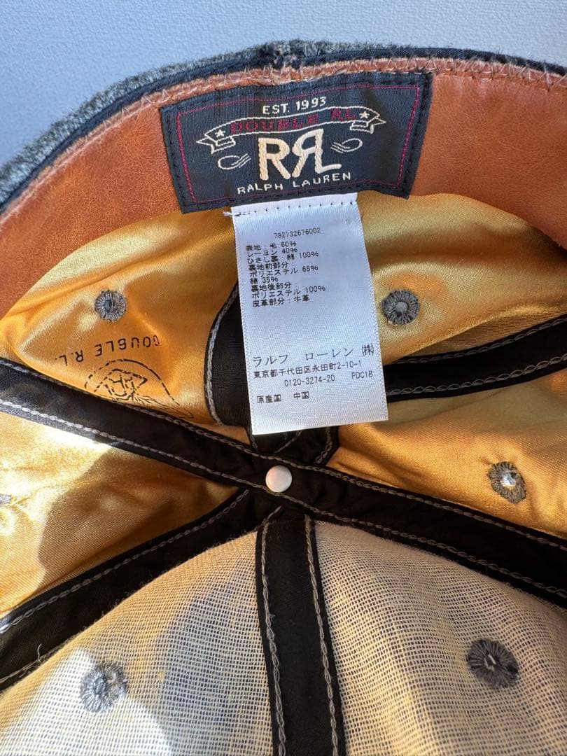 RRLウールキャップ