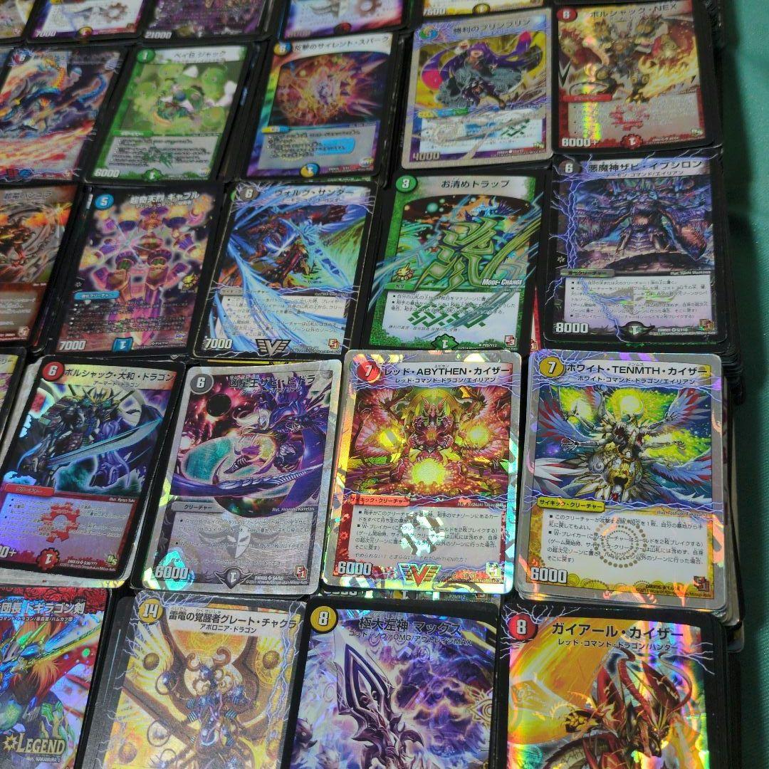 デュエルマスターズ　引退品　大量　まとめ売り