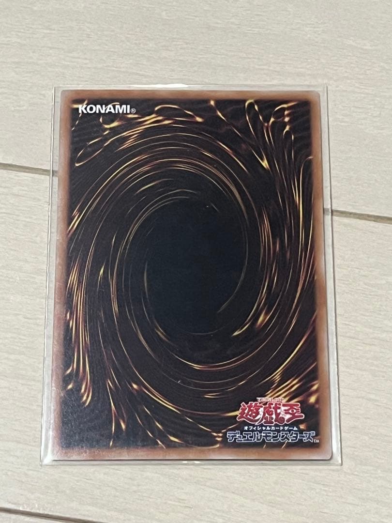 閃刀姫－ゼロ プリズマシーックレットレア仕様