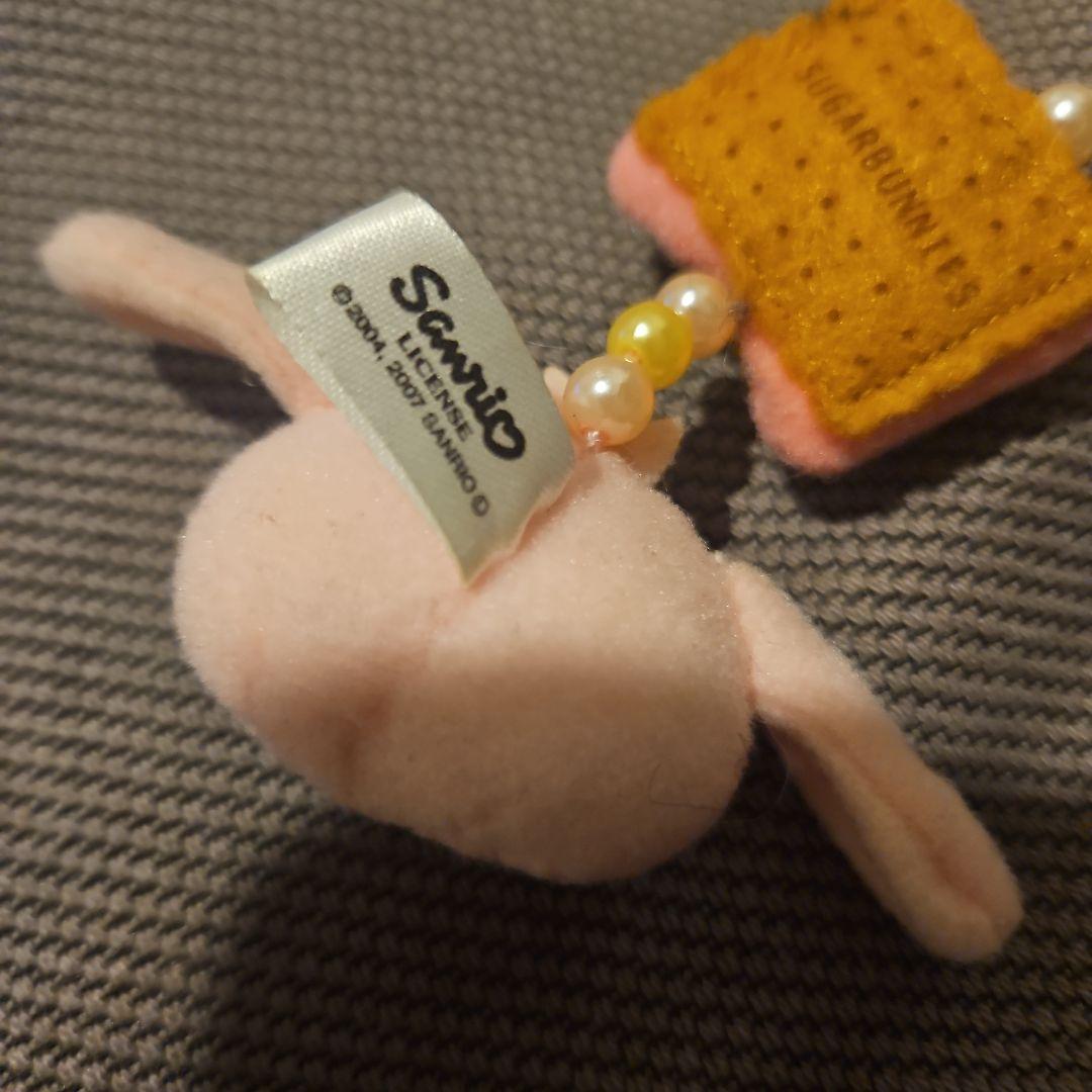 レア　サンリオ　シュガーバニーズ　ストラップ　ぬいぐるみ