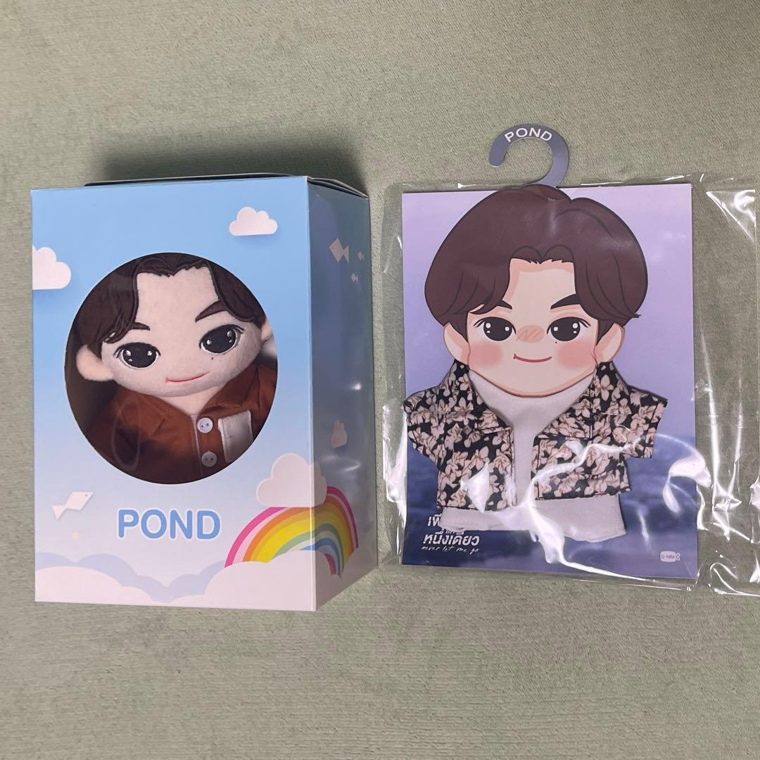 pond ぬいぐるみ　服