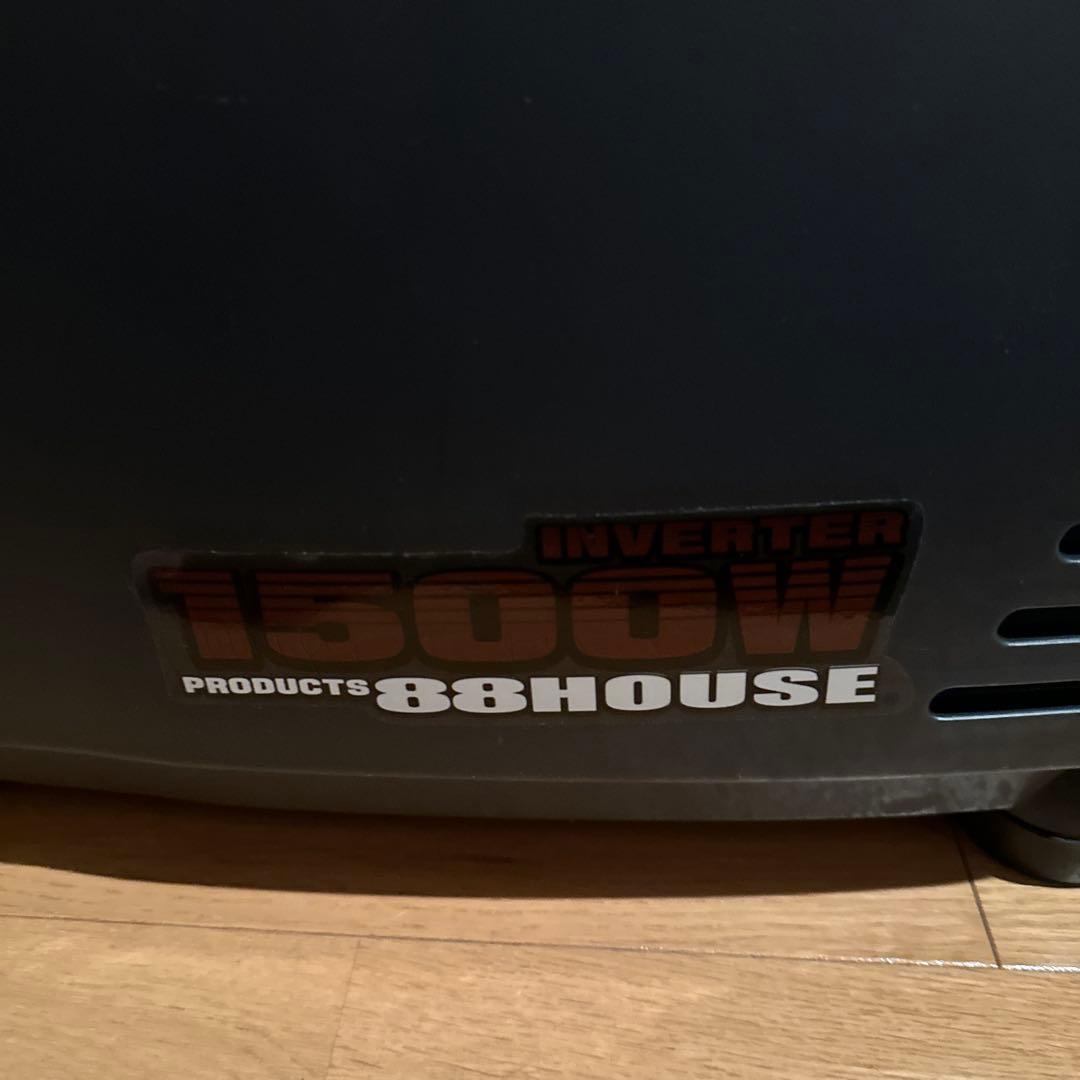 ［美品］ハチハチハウス　インバーター発電機1500w