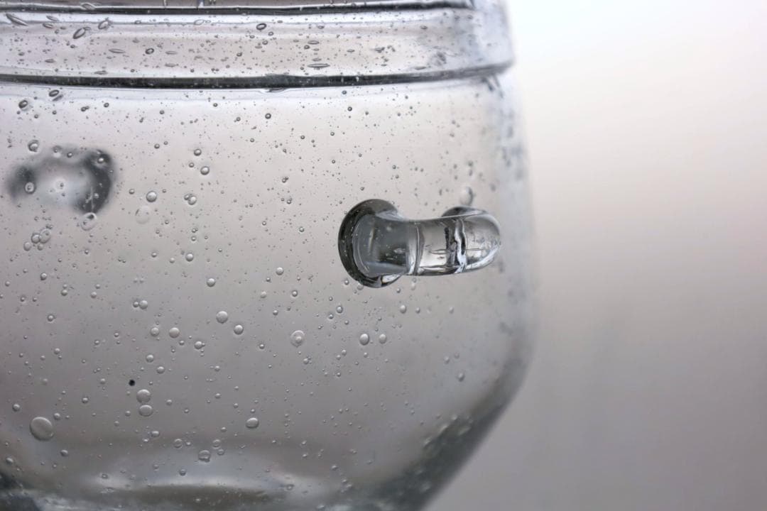 Erik Hoglund エリックホグラン ガラスボウル 85718