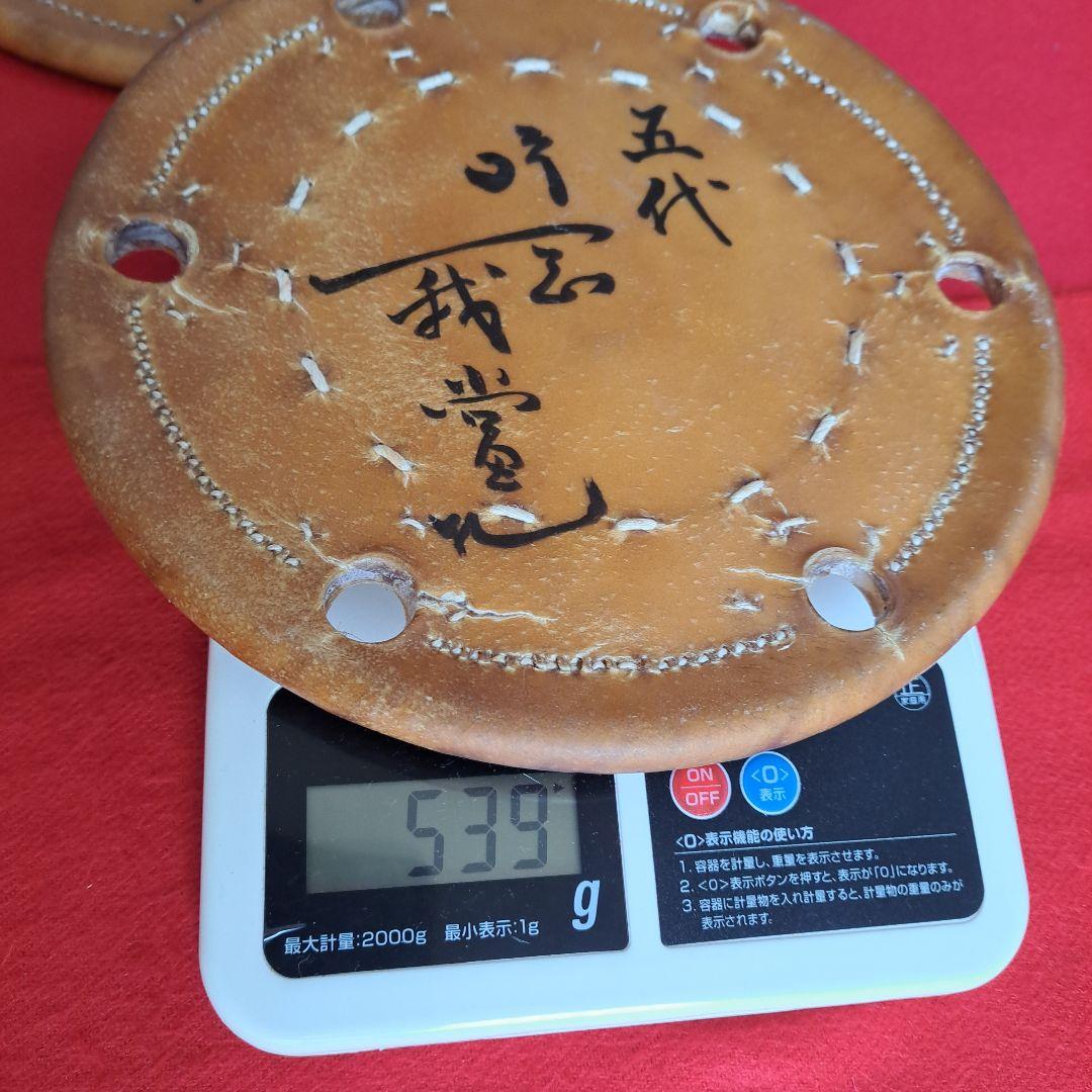 和楽器　大鼓の皮