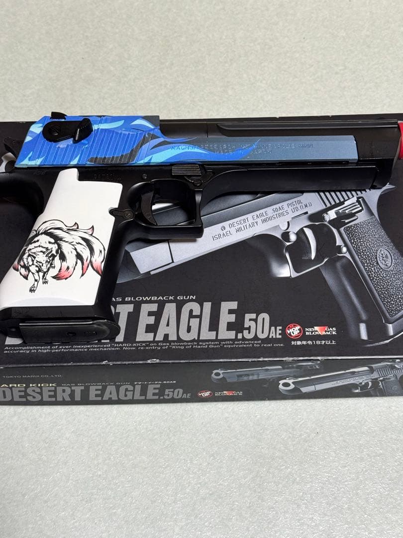東京マルイ　デザートイーグル　DESERT EAGLE ガスガン　おまけ多数