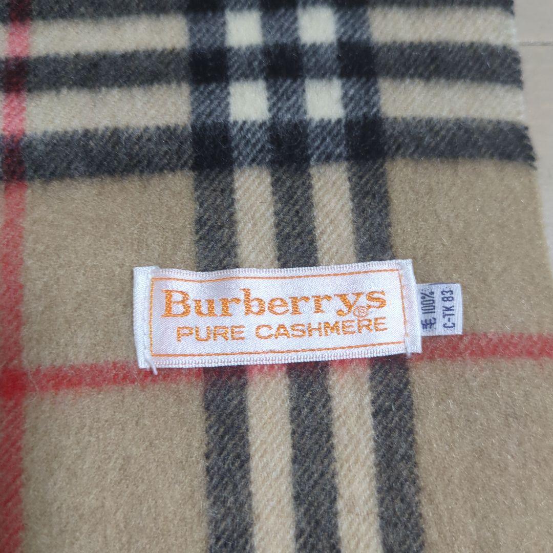※値下げ※【BURBERRY/バーバリー】　マフラーチェック柄・カシミヤ
