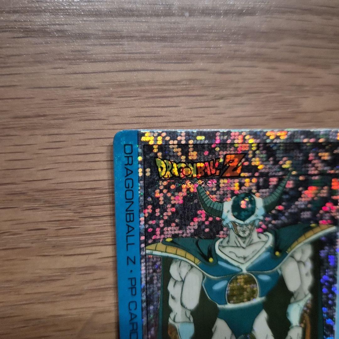 状態良好　ドラゴンボールZ 636 フリーザ親子　アマダ　デジタルプリズム