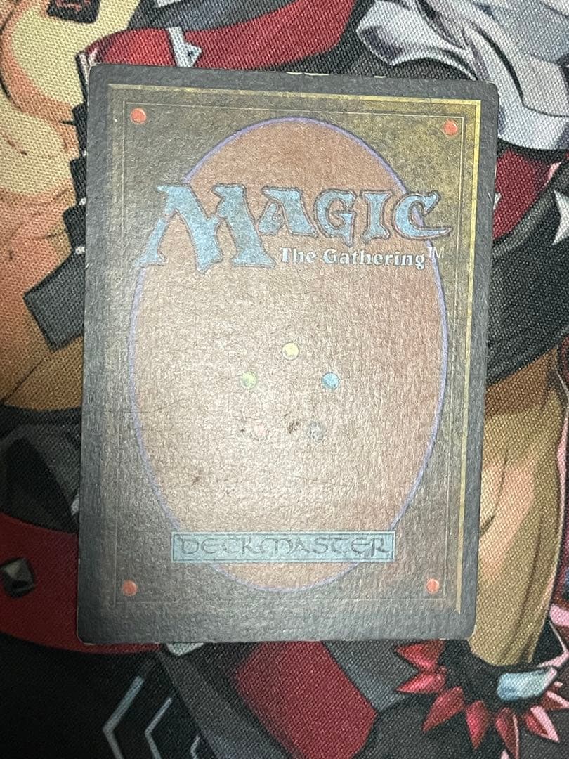 ファイレクシアン・ドレッドノートPhyrexian Dreadnought日本語