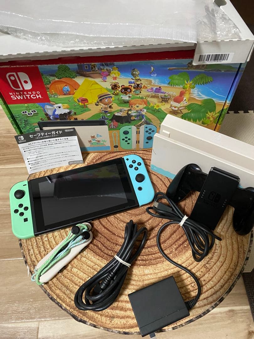 Nintendo Switch ニンテンドースイッチ本体　あつ森カラー