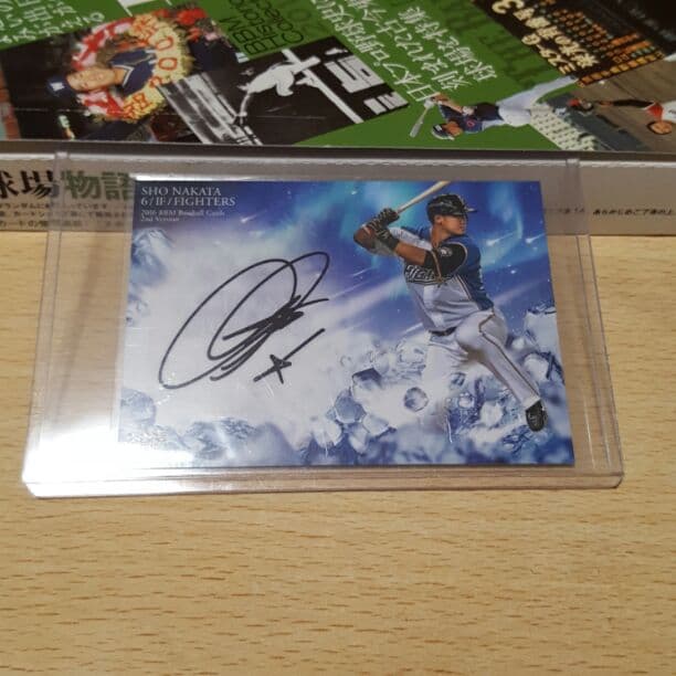 【値下げ&期間限定サービス】中田翔選手直筆サイン❗