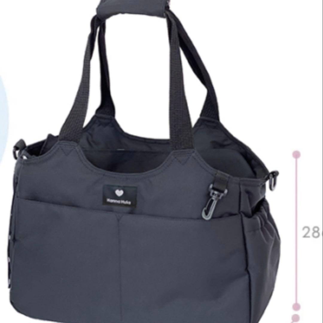 ハンナフラ　2wayキャリーバッグ