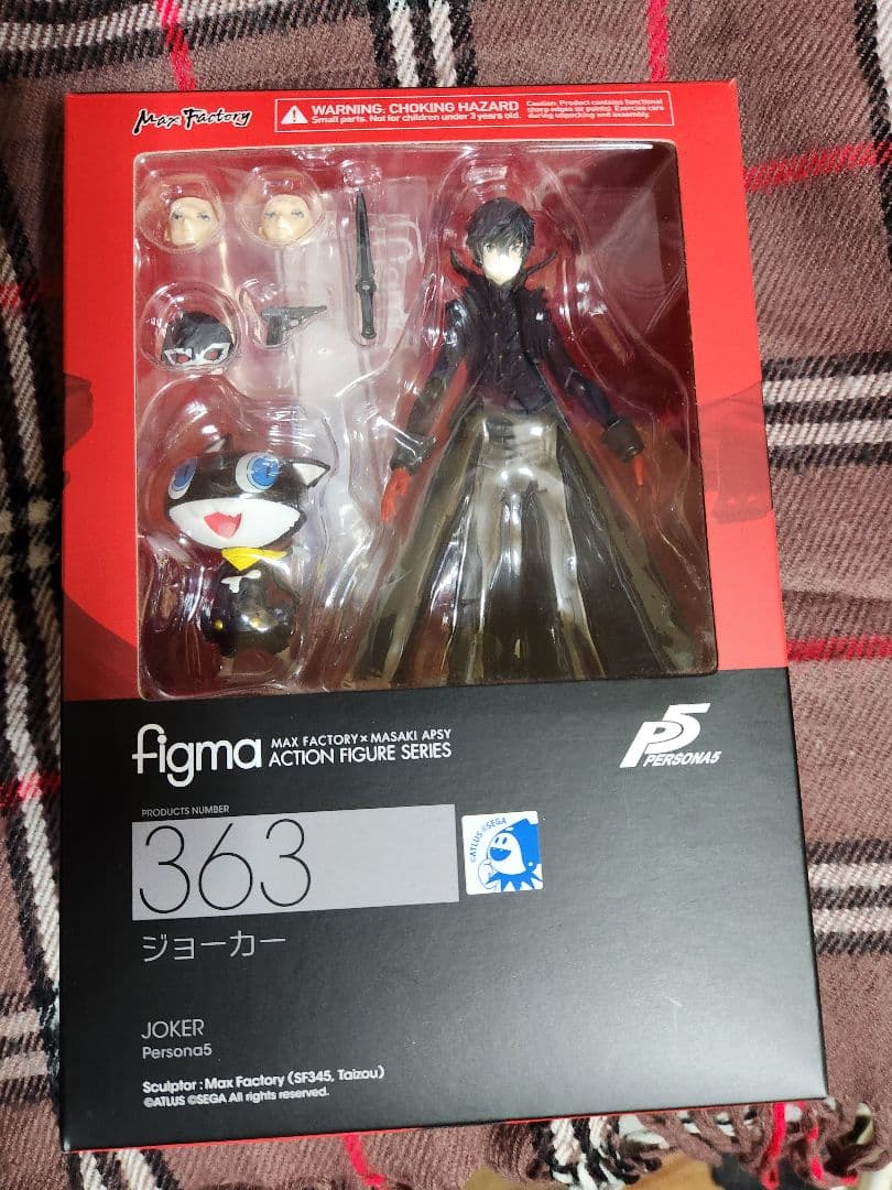 【ペルソナ5】主人公 ジョーカー figma