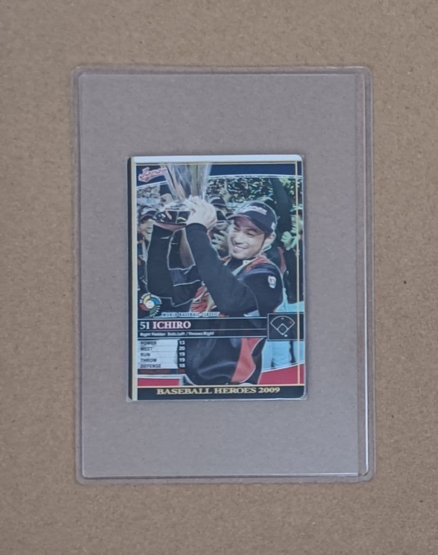 【ICHIRO×WBC2009】W09S003［SP］ICHIRO『トロフィー』