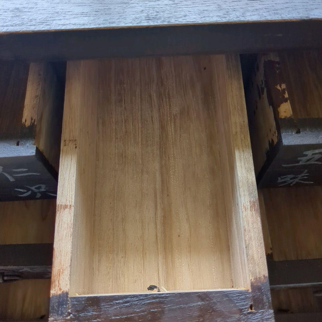 【薬箪笥】李朝家具　アンティーク箪笥　ヴィンテージ