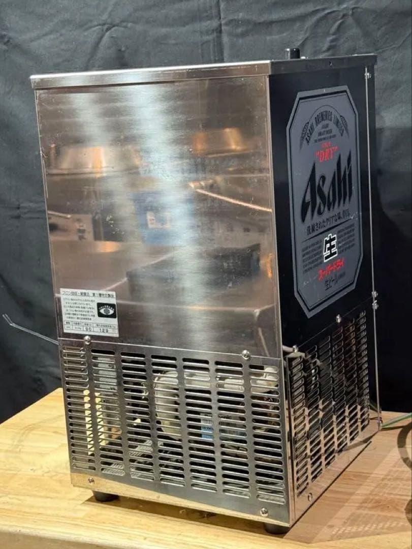 ビールサーバー　ニットク　BSE-30 通電確認のみ 美中古品