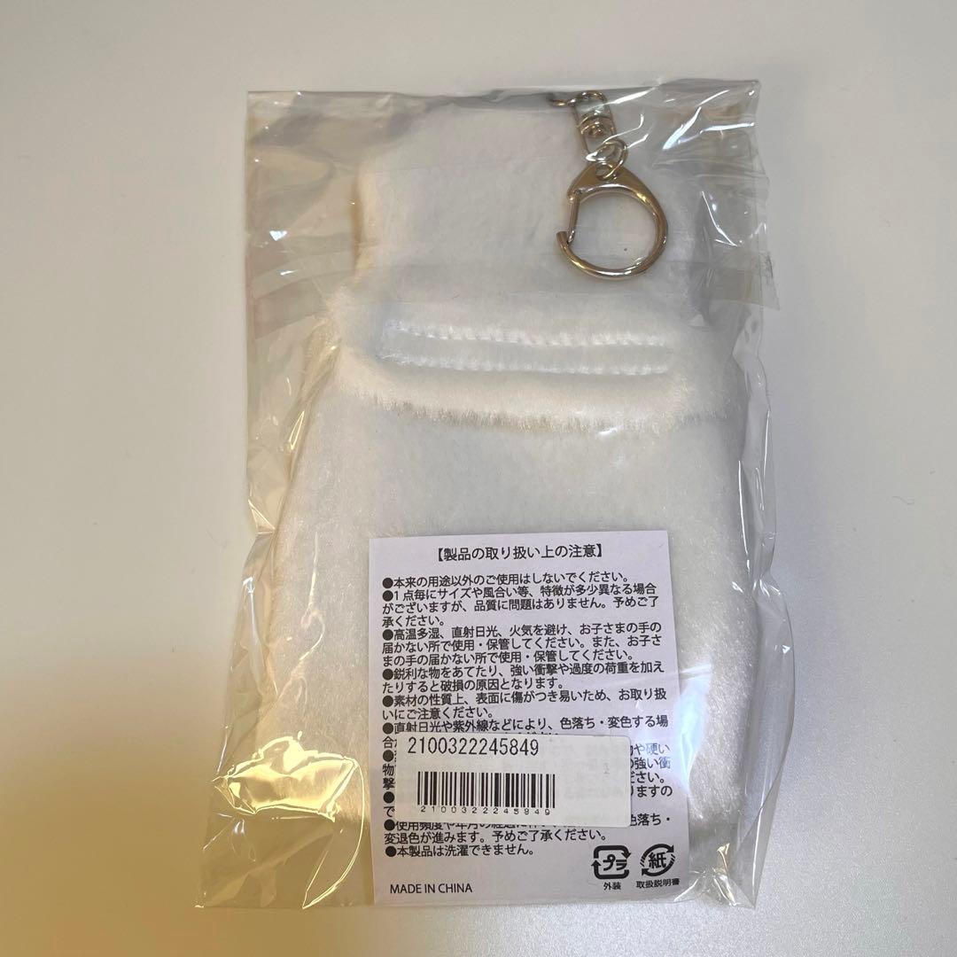 【新品未使用】もふもふ！おなまえトレカケース　山中柔太朗