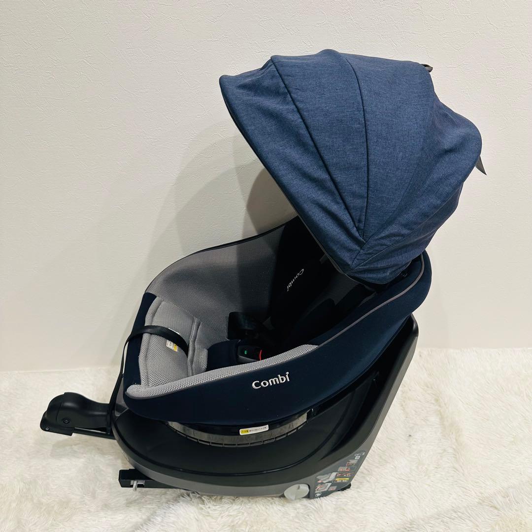 【美品】コンビ クルムーヴアドバンスISOFIXエッグショックJP-590