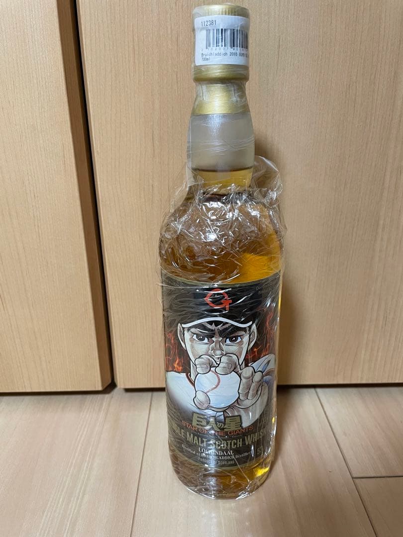 ウイスキーミュウ　 『巨人の星』ラベル ロッホインダール2010