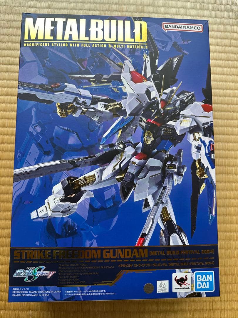 メタルビルド　ストライクフリーダムガンダム2024