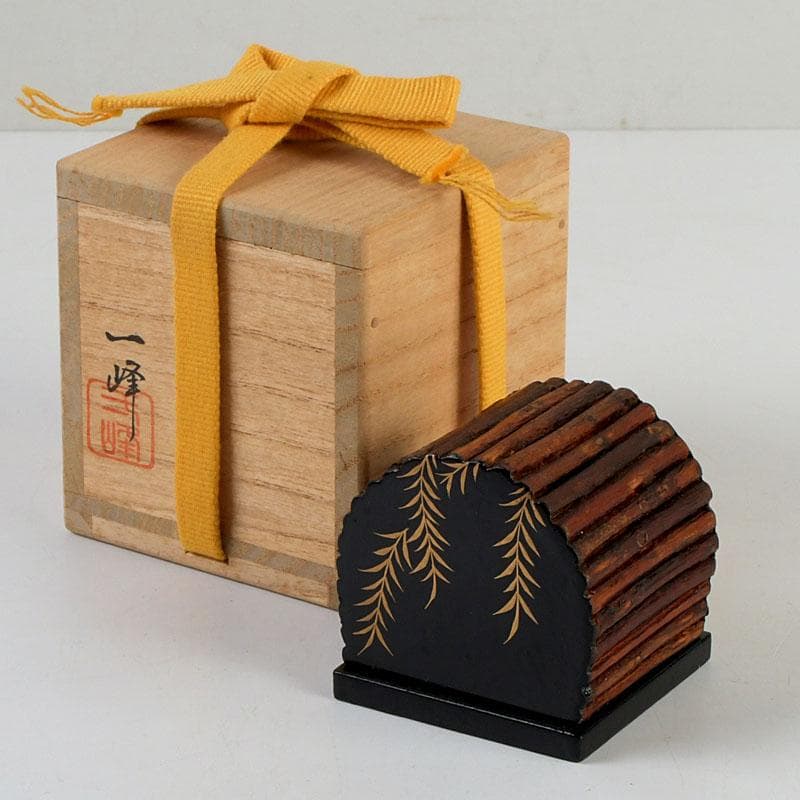 茶道具　一峰作　柳蒔絵　烏帽子香合　共箱　V　9529