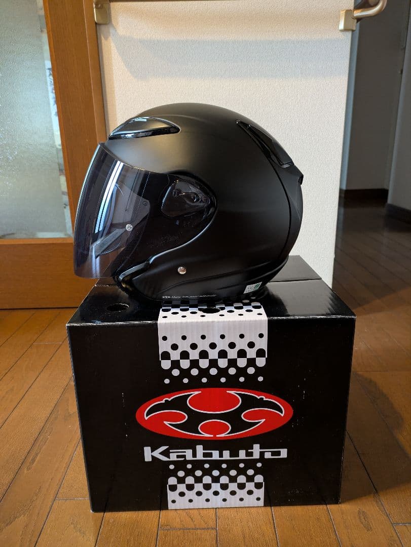 Kabuto AVAND-Ⅱジェットヘルメット Sサイズ ブラック【超美品！】