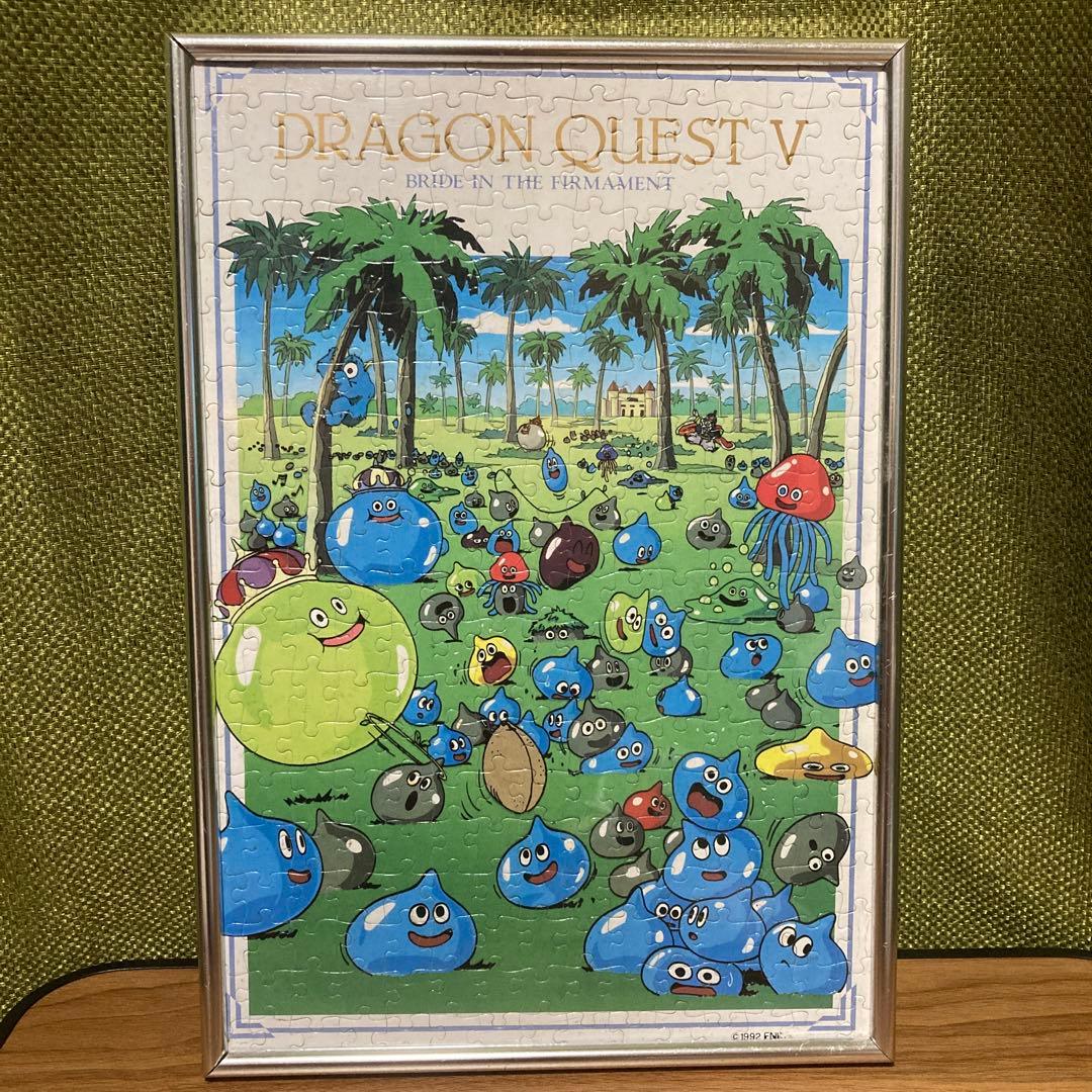 ドラゴンクエストⅤ ジグソーパズル　300ピース