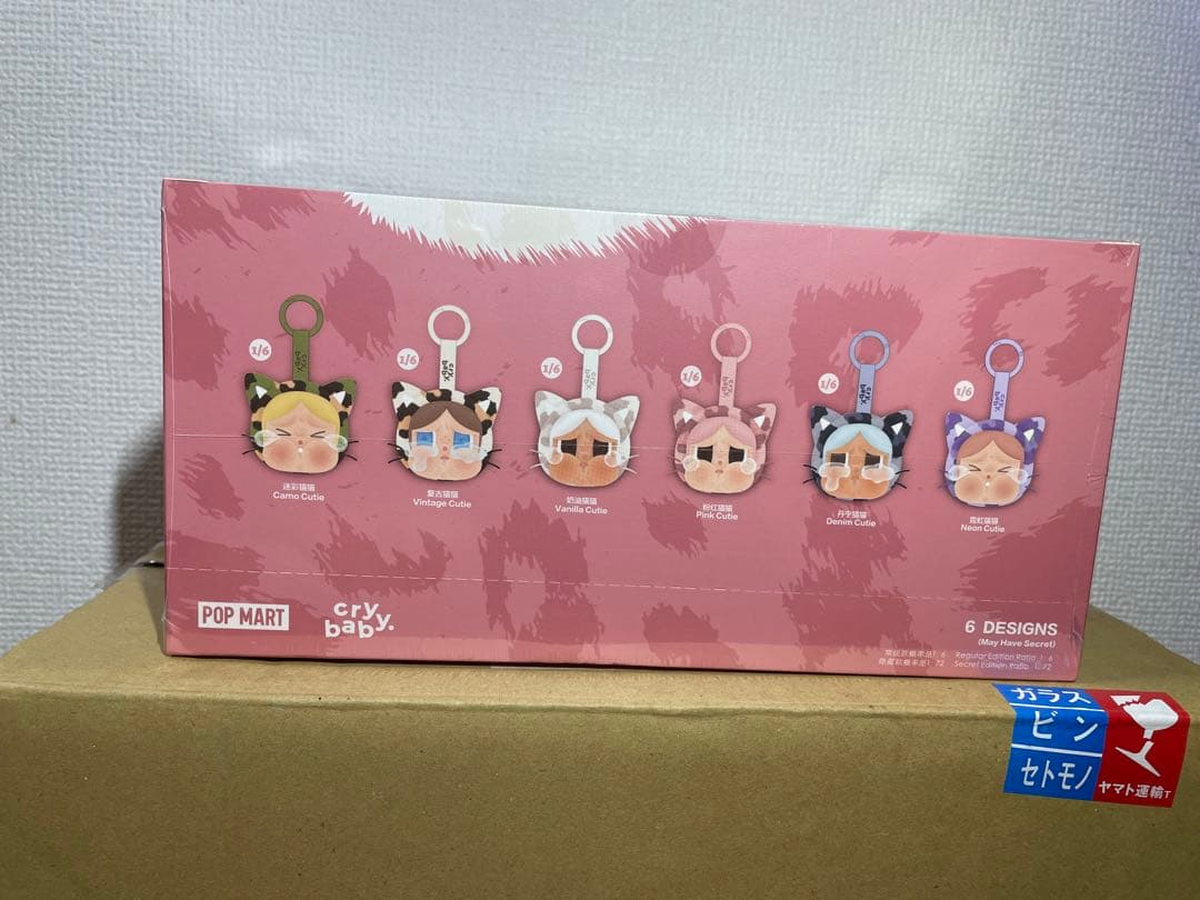 ぬいぐるみ POP MART CRY BABY WILD BUT CUTIE 1BOX