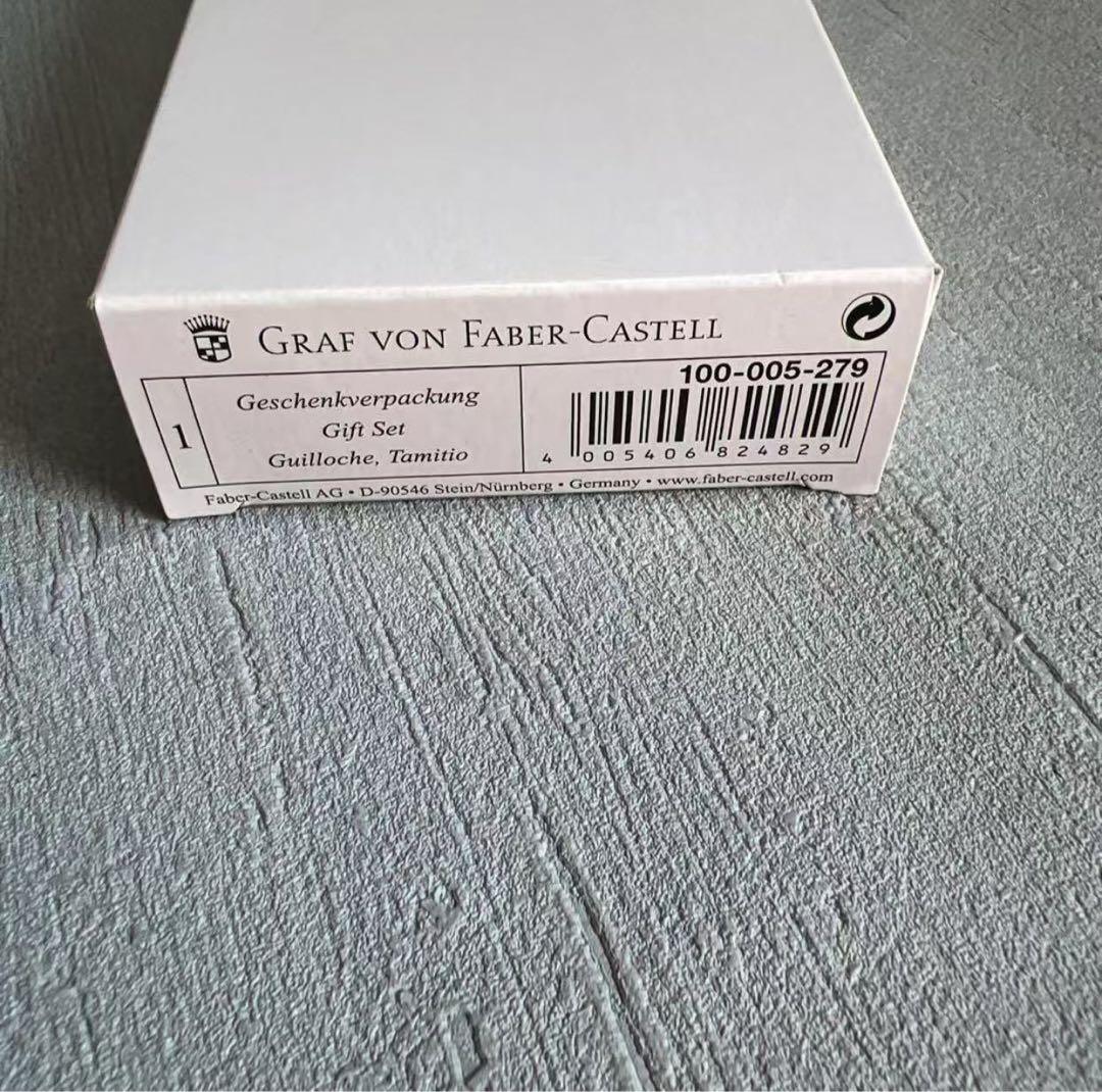 新品未使用 ギロシェ　ロジウム　万年筆