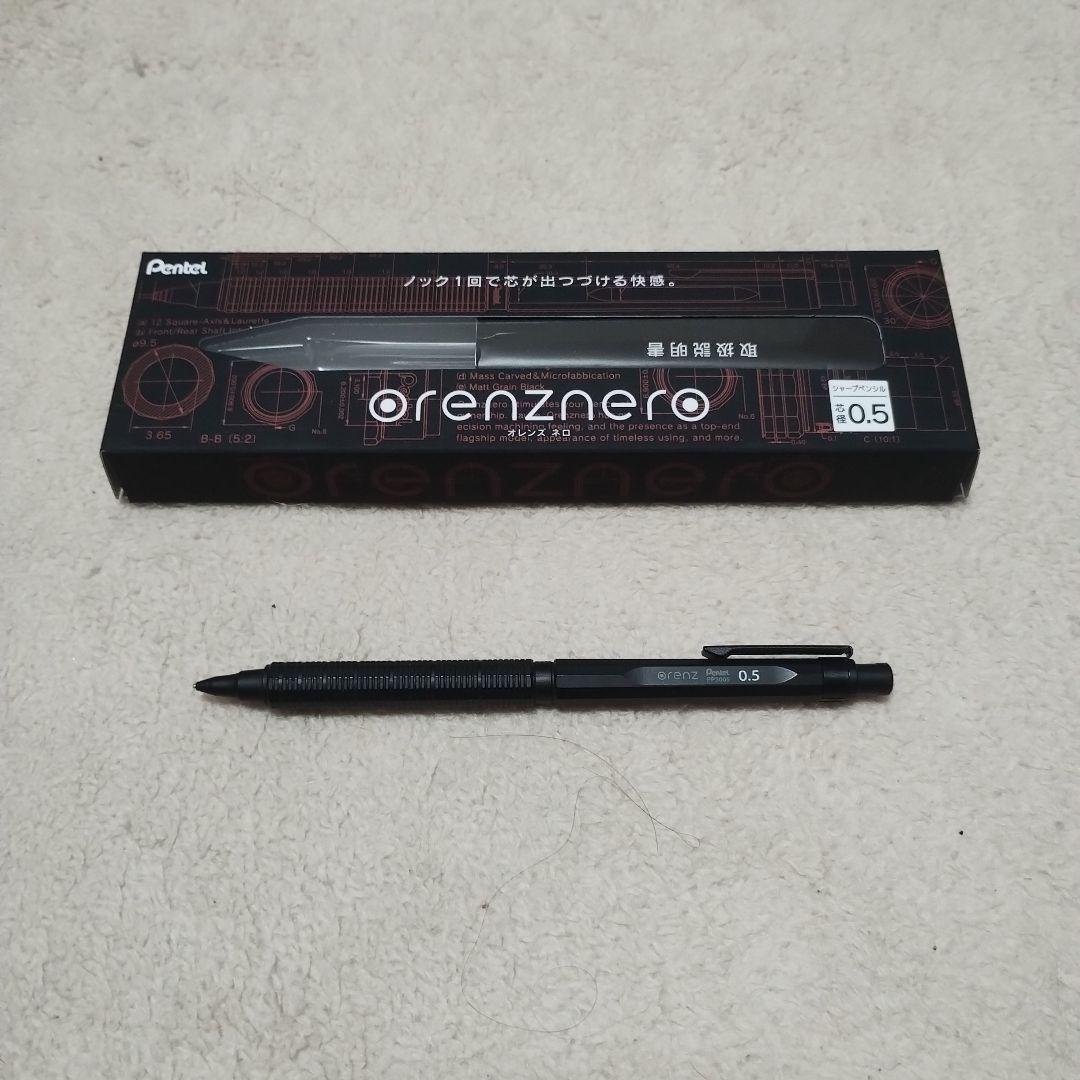 pf05l 限定色イエロー カヴェコスペシャル その他