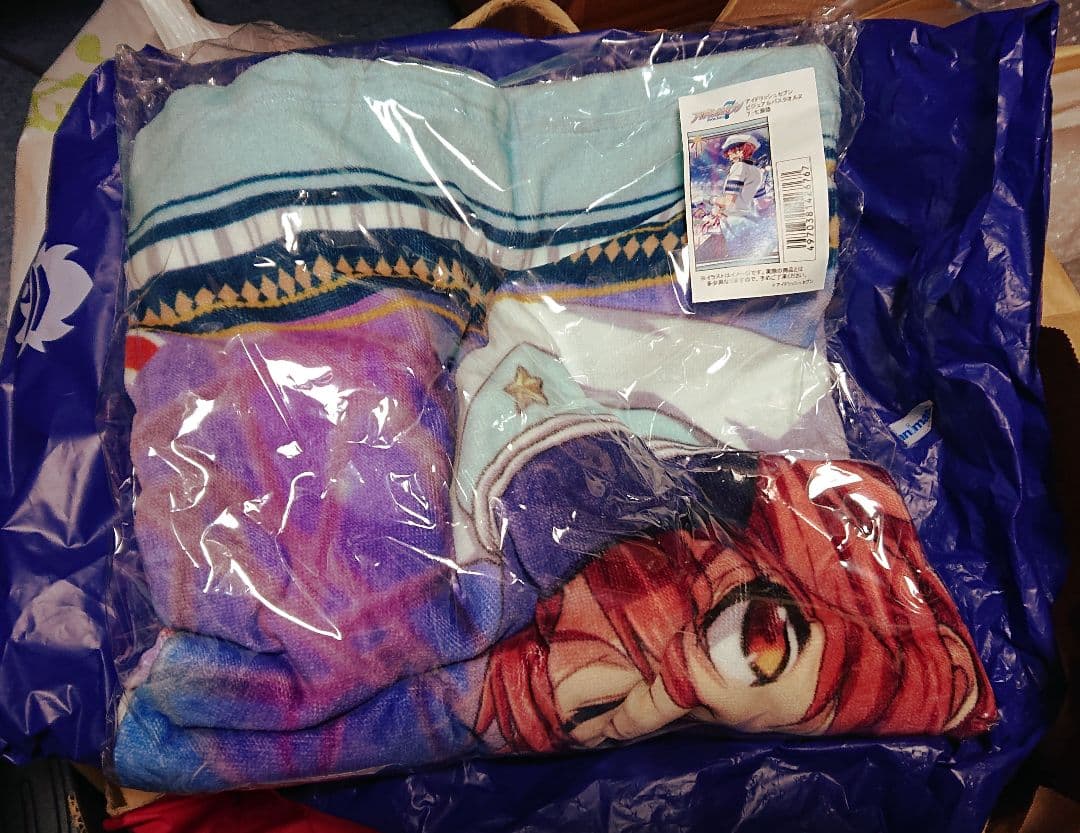 アイナナ 七瀬陸 バスタオル